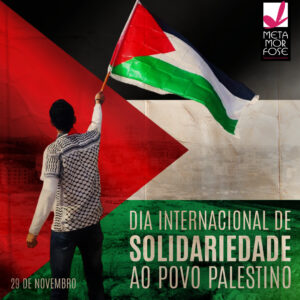 WhatsApp-Image-2022-11-29-at-16.36.26-300x300 Dia Internacional de Solidariedade com o Povo Palestino: A perpetuação da segregação palestina